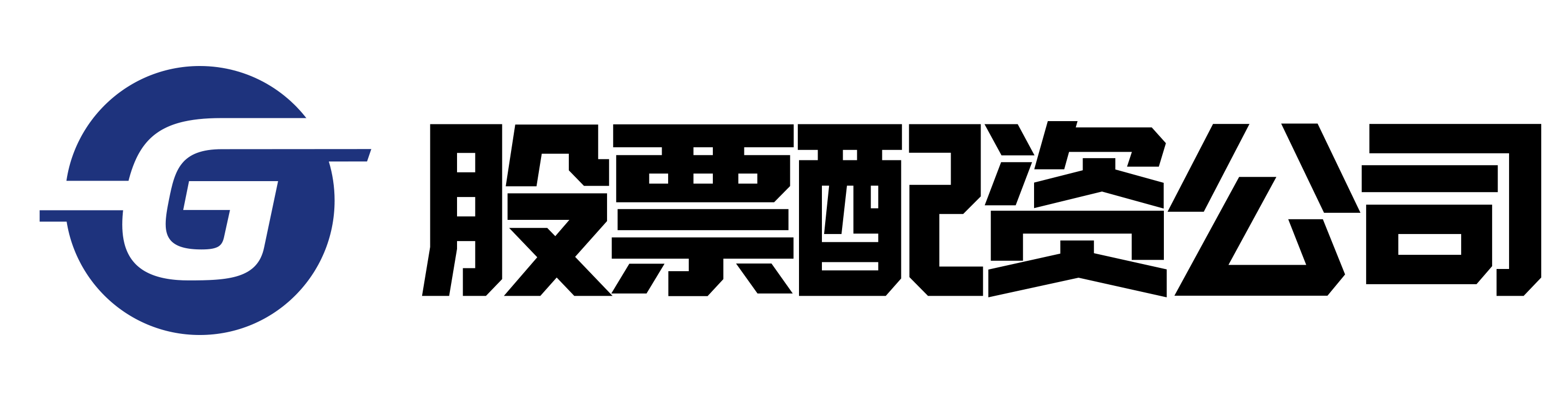 广瑞配资